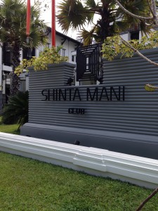 SHINTA MANI CLUB入り口