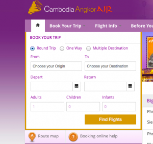 カンボジアアンコールエアのホームページ