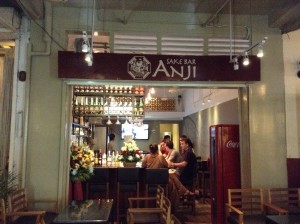 SAKE BAR ANJI